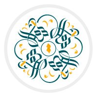 ŞEYH ŞAMİL DER | جمعية شامل الخيرية (@seyhsamilder) Twitter profile photo