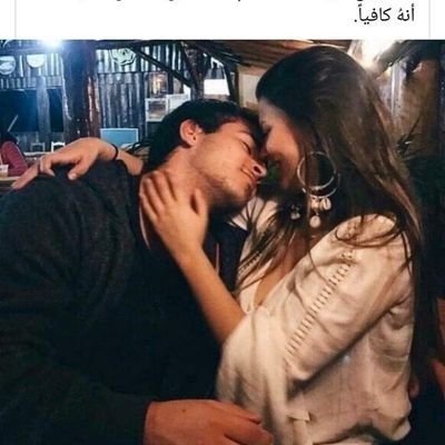 emanhosney2's profile picture. 