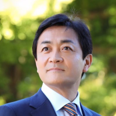 玉木雄一郎（国民民主党代表） Profile