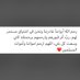 اللهم ارحم جدتي (@i_dliell) Twitter profile photo اللهم ارحم جدتي (@i_dliell) Twitter profile photo