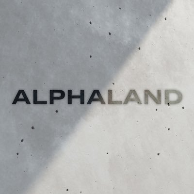 Welcome to the official Twitter account for Alphaland!