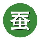 AbyssosSansino's profile picture. エメトセルクとヒカセンをどうにかくっつけたい文字書き。エロは好きでも書けないマン。軽率にフォローさせてください。