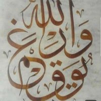 فَيْصَل عِيْد 🌐 (@faisal_eid_j) Twitter profile photo