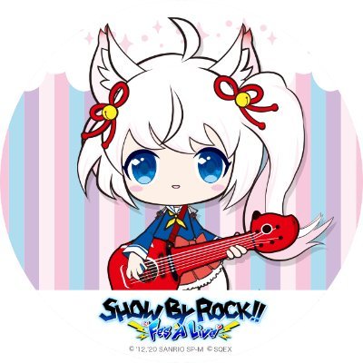 Unofficial SB69 Wiki Updates (@Sb69Wiki) / X