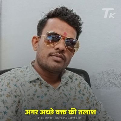 ekkewar's profile picture. जिल्हाअध्यक्ष - महाराष्ट्र राज्य संगणक परिचालक संघटना जिल्हा परभणी.