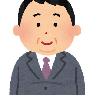 mskyt_PF's profile picture. とてもお世話になっているCVS様オーナー様よりお誘いがあり情報収集のため始めました。防犯対策を広めながら小売店舗様のお悩み解決のお手伝いをしています。会社非公認の個人アカウントです。無言フォロー失礼します。くも膜下出血より復活。防犯設備士・防犯診断士