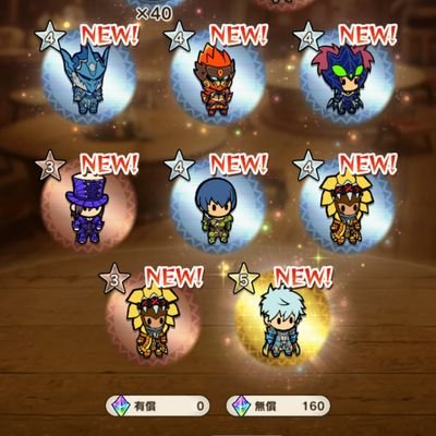 ニャンちゅううう H12 Ll9 Twitter