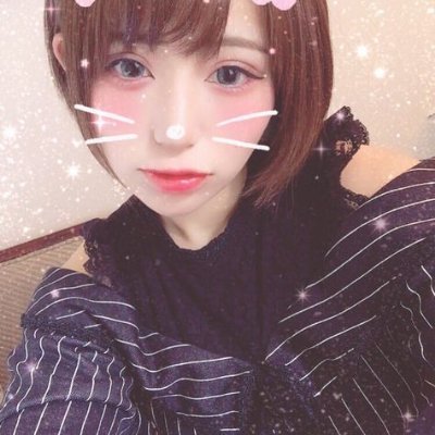 20代人妻✨お互い割り切ってセフレになれる人募集です😳☆愛人募集大好き以上の気持ちは、なんていう言葉で伝えればいいの？