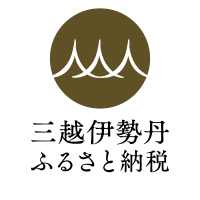 三越伊勢丹ふるさと納税 (@mifurusato) Twitter profile photo