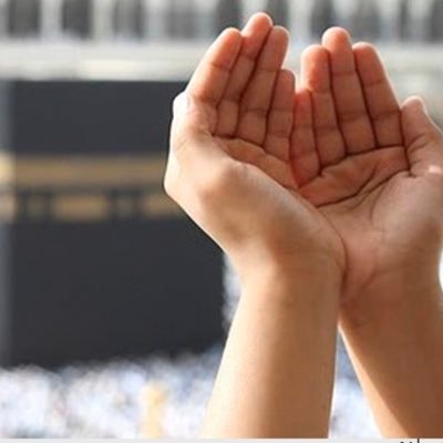 Do3aaa96's profile picture. "وَقَالَ رَبُّكُمُ ادْعُونِي أَسْتَجِبْ لَكُمْ " الدعاء هو العباده ..|حـساب يغرد بأدعية يومية| فعل التنبيهات وشاركنا الاجر🔔