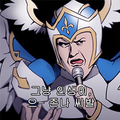 이불요정_ver2