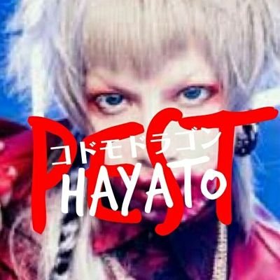 ﾟ･*:.｡❁Hana❀.*･ﾟさんのプロフィール画像