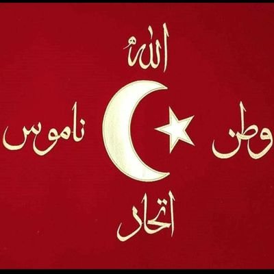 atiyekaya97's profile picture. ‏لا إله إلا الله محمد رسول الله
            Rasûlullah ﷺ şöyle buyurdu:İnsan,dostunun dini üzeredir.
 O halde her biriniz dost edineceği kişiye dikkat etsin