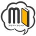 漫画制作サービスMEMORY COMIC(メモコミ) (@memorycomic) Twitter profile photo 漫画制作サービスMEMORY COMIC(メモコミ) (@memorycomic) Twitter profile photo