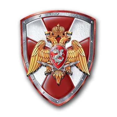 Официальный аккаунт Управления Федеральной службы войск национальной гвардии Российской Федерации по Республике Крым