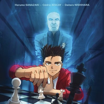 Manga shonen ayant pour thème les échecs #BlitzManga #Blitz #Chess #Echecs #GarryKasparov #Monaco
@iwa_publishing , @ShibuyaProd , @CedricBiscay