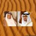 شما محمد (@shammamk) Twitter profile photo شما محمد (@shammamk) Twitter profile photo