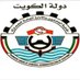 نقابة العاملين بالجمارك (@union_customs) Twitter profile photo نقابة العاملين بالجمارك (@union_customs) Twitter profile photo