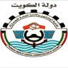 union_customs's profile picture. نقابة العاملين بالادارة العامة للجمارك تعني بجميع القضايا والمطالب العمالية الخاصة بموظفي الجمارك
