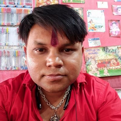 SahhVijendra's profile picture. जय माता दी