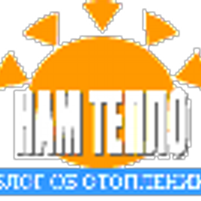 namteplo's profile image