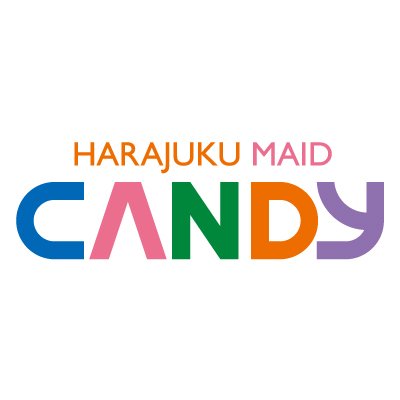 【営業時間：月～金18:00~23:00、土日祝：13:00～23:00】カラフルメイドがポップにお給仕♪カラフルメイド服のメイドさんがお嬢様・ご主人様へお給仕します♡店内禁煙🚭 #CANDY #キャンディ #メイドカフェ #メイドさん #広島メイド #カラフルメイド