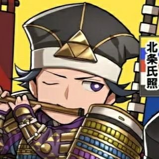 北条藤菊丸(氏照)さんのプロフィール画像