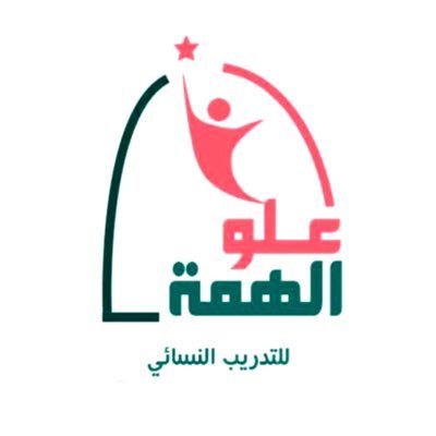 3low_alhimmah's profile picture. للتواصل والاستفسار : 0533609933