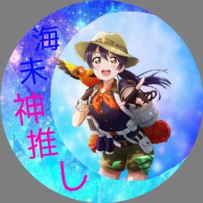 M_426🏹miyuさんのプロフィール画像