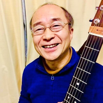 ”たぶん一生音楽はやめられないな”っていうあなた。日々の『奏でる喜び』を分かち合いましょう
🎶(自称)シニア音楽家の星㊗みーさん です。昭和･平成･令和の時代を音楽とともに駆け抜けてきました。懐かしのアノ曲をソロギターで演奏したりしています🎸ご共感頂ける方と末永いお付き合いができましたら幸いです《相互フォローから》