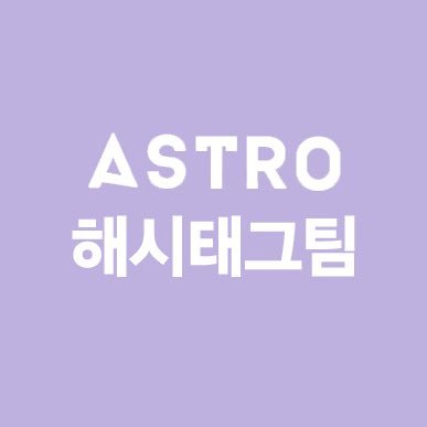 ģ“ź³µķ ģ“ģ방침&ģ“ź³µ ź°ģ“ė ģģ§/ 문ģ ė° ź±“ģģ¬ķ&ģ 볓ė DM 주ģøģ/ ģė£ ė¬“ėØėģ© źøģ§/ ģ“ź³µģź° ģ§ģ¼ģ£¼ģøģ