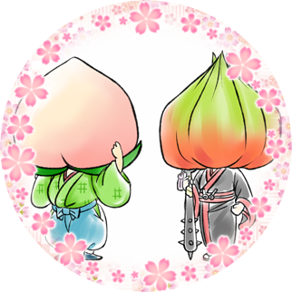 成人。鬼徹♥。雑食で創作は鬼♀。ネットのすすみっこ暮らし菌類。
