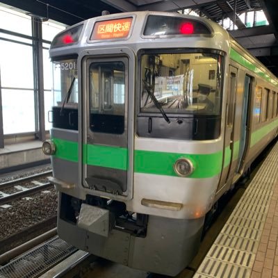 Kei_NorthRail's profile picture. @Kei_NorthMarine の乗車記録保存用
