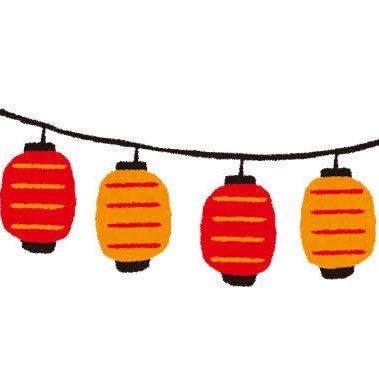 omatsuri3's profile picture. IT企業で企画したり色々する中堅ぐらいの人。DINKS SQL/英語/韓国語 勉強中 アイドル・お笑い・芸術が好き メンタル豆腐ぎみ📛