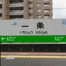 Ichijyo_cpp's profile picture. ソフトウェア設計•開発/競プロをやっていました