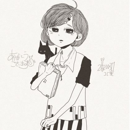 つきは。さんのプロフィール画像
