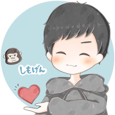 Shimogen145055's profile picture. スト6 Mマリーザ最高MR1900/APEX、OW2、COD、原神、モンハンもしてるよーんhttps://t.co/b5pGOQpFX7