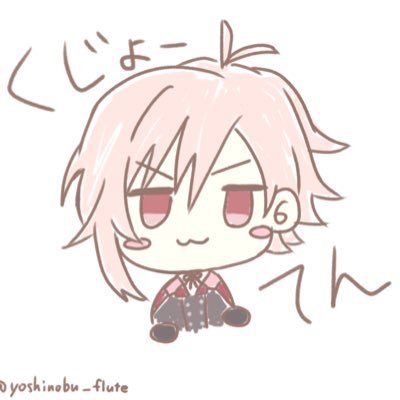 九条 麗＊お取引＊さんのプロフィール画像