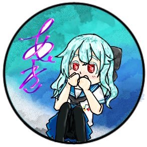 あきさんのプロフィール画像