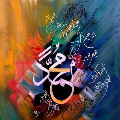 ‏‏👑
سوچ سمجھ کر بولا کریں،
الفاظ نسلوں کا تعارف کروا دیتے ہیں🌸🌚