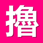 只發精品, 諮詢請發私信
接推廣(zfb口令紅包) ,  內容真偽請自辨
投稿請只@本帳號, 驗證后即轉推
所有影片均來自網絡, 如有侵權, 請私信聯繫刪除