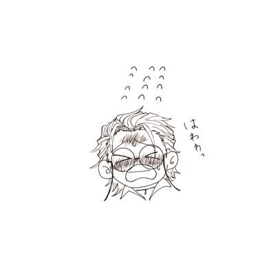 マロニーさんのプロフィール画像