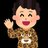 おばちゃんのアイコン
