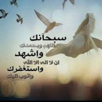 دل بيرو (@w1gv4plde7jk93r) Twitter profile photo