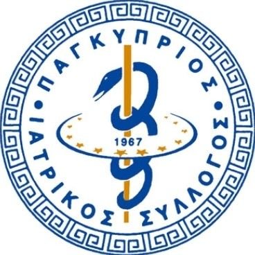 Cyprus Medical Association | CyMA-ΠΙΣ