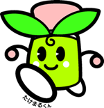 ikomazin's profile picture. 奈良県生駒市在住の好奇心旺盛な市民です。生駒の事をメインに生駒の事や奈良の事を書きたいと思ってますが何も理解できずのツイッター。ご指導をお願い致します。