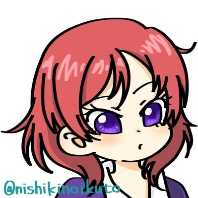 たなかさんのプロフィール画像
