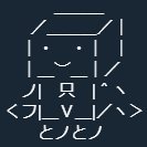 椎庵亭 (@gdjpwt) 's Twitter Profile