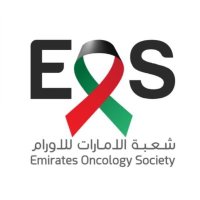 Emirates Oncology Society (@societyemirates) 's Twitter Profile