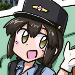 田川げんご 12 30 金 西か42b売り子 Ochinchinriichi Twitter 田川げんご 12 30 金 西か42b売り子 Ochinchinriichi Twitter